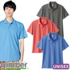 ポロシャツ 制服 ユニ�