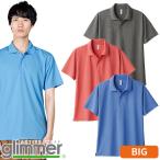 ポロシャツ 制服 ユニ�