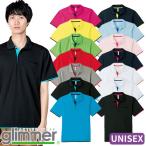 ポロシャツ 制服 ユニ�