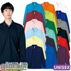 ポロシャツ 制服 ユニ�