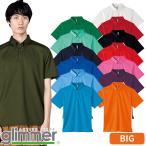 ポロシャツ 制服 ユニ�