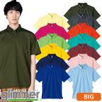 ポロシャツ 制服 ユニ�