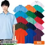 ポロシャツ 制服 ユニ�