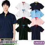 ポロシャツ 制服 ユニ�
