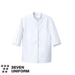 �Z�u�����j�t�H�[�� �Ɩ��p �~�[�� ������ TL�R�[�g ������ AA811 �������� 7���� �����p ���f�B�[�X ���� ���Ƃ��₷�� �z�� ���� �`�Ԉ��� �V���ɂȂ�ɂ���