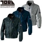 防寒ジャンパー 寅壱 TORA ブルゾン 3480-124 作業着 防寒 作業服 カッコいい おしゃれ 人気 軽量