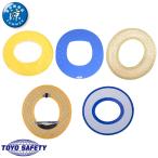 熱中症対策 トーヨーセーフティ TOYO SAFETY 日除け 70、71、7070、72、7071 暑さ対策 熱中症対策