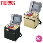  cooler-box термос THERMOS Thermos soft кондиционер RFD0201 уличный 