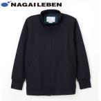 ジップアップ ブルゾン ジャージ RJ-