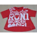 RONI ロニィ ロニ ロニー 子供服  女の子 女児 半袖 Ｔシャツ トップス カットソー L 150cm ★3 キッズ ジュニア アウトレット リサイクル 古着 子ども服 こども