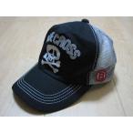  Blue Cross boys blue cross ребенок одежда мужчина мужчина . шляпа колпак серый камуфляж -ju камуфляж 56cm *3 Kids Junior б/у outlet утилизация 