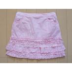 メゾピアノ mezzo piano アウトレット 