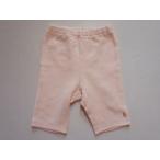 Familia familiar outlet ребенок одежда девочка 70cm детская одежда брюки ворсистый *3 низ Kids baby утилизация 