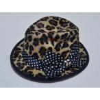 *5 новый товар не использовался Earth Magic earth magic outlet ребенок одежда девочка 54cm шляпа шляпа чай цвет Leopard осень-зима ... девушки женщина . Kids б/у li