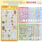 стандартный товар бонбон Drop наклейка Nontan Coji-Coji Sanrio герой z.. Hello Kitty черный mi My Melody sina Monroe ru Pochacco Pom Pom Purin 
