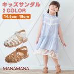子供サンダル キッズサンダル サンダル キッズ 子供 女の子 ストラップ サンダル ストラップサンダル 14.5 15 15.5 16 16.5 17 17.5 18 18.5 19