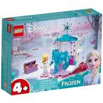 レゴ アナと雪の女王 2 エルサとノックの氷の馬小屋 LEGO レゴジャパン ディズニープリンセス 誕生日 クリスマス プレゼント おもちゃ disney 公式