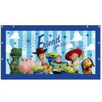 トイストーリー トイ・ストーリー フレンドフォーライフ ラップタオル 巻きタオル ディズニー 60cm丈 キッズ 子供用 タオル マキタオル プール 海水浴