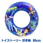  Toy Story to Ist woody 60cm ослабленное крепление . Disney надувной круг пляж float Disney бассейн морская вода . водные развлечения baby Kids ребенок детский ребенок ...