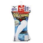  Mizuno [3 пара комплект нижний чулки носки ] 12JX0U0301 белый 24-27cm