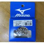  Mizuno [ звездообразный булавка ] 8ZA-110 9mm×16шт.