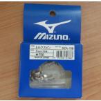  Mizuno [ звездообразный булавка ] 8ZA-118 7mm×16шт.