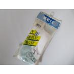 ZETT [ベースボール アンダーソックス] BK-209 ホワイト×つま先グレー 21-24cm