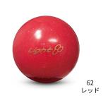 HATACHI [パークゴルフボール ライト/軽量ボール] PH3411-62 レッド