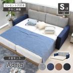  ширина 230 родители . bed Family bed широкий King low bed кроватная рама bed розетка имеется низкий пол семья родители . платформа из деревянных планок только рама модный a дориа 