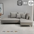  диван диван кушетка диван диван-кушетка кушетка диван Nadia 