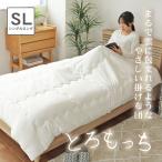 150×210cm SL ватное одеяло . futon futon одиночный длинный двойной длинный ватное одеяло .....