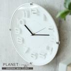  часы ... часы часы часы настенные часы planet 