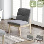  стул стул стул - стул стул сирень k