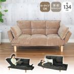  диван диван compact многофункциональный наклонный подушка имеется с карманом low модель один человек жизнь one салон grande 