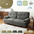  диван модный ткань ткань диван царапина . сильный sofa Live Smart стул поясница .3 человек для 3 местный . домашнее животное коготь .... Smart 