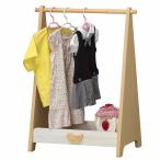  детский ... Kids ребенок мебель игрушка вешалка LAK-8555 Land Kids 