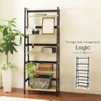 ショッピングシェルフ 5段 フリーラック ラック シェルフ 収納棚 オープンラック ディスプレイ 収納家具 本棚 幅64cm 高さ95cm シェルフ おしゃれ ロジック