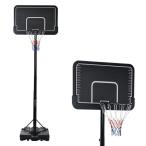 バスケットゴール 屋外 子供 大人用 200-305cm高さ調節可能 移動式 自立式 練習用 家庭用 移動便利 工具付き プレゼント (高さ200-305cm)