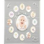  baby рама < Rodan na> серебряный < единая стоимость доставки 199 иен >