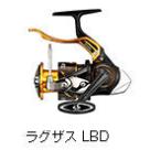 ダイワリール ラグザス2500H LBD