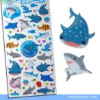  Gin bee The me наклейка sameAIP.... planet Shark IO-05 почтовая доставка отправка возможно 