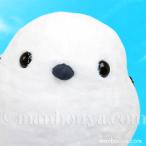 大きい シマエナガ ぬいぐるみ アミューズ AMUSE ふくふくシマエナガ シマちゃん BIGサイズ 28cm