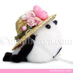 ショッピング麦わら帽子 シマエナガ ぬいぐるみ 麦わら帽子 セット アミューズ AMUFUN ふくふくシマエナガ スタンダード 12cm 夏のお散歩