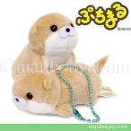 Yahoo! Yahoo!ショッピング(ヤフー ショッピング)水族館 お土産 カワウソ ぬいぐるみ アミューズ AMUFUN ぷちまる アニマルズDX かわうそ 這い 6.5cm メール便発送可