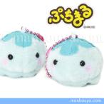 水族館 クラゲ ぬいぐるみ アミューズ AMUFUN ぷちまる アニマルズDX くらげ 4.5cm メール便発送可