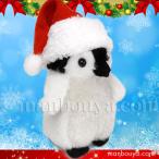 �N���X�}�X �ʂ������ �y���M�� ���킢�� �A�~���[�Y AMUFUN �L�[�z���_�[ �ЂȂ���� 10cm �T���^�X�q