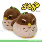  птица taka мягкая игрушка эмблема a Mu zAMUFUN....DX....... ястреб Brown 4cm почтовая доставка отправка возможно 