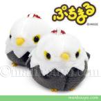  птица . мягкая игрушка эмблема a Mu zAMUFUN....DX.......wasi4cm почтовая доставка отправка возможно 