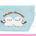 シマエナガ グッズ ポーチ 小鳥 雑貨 アミューズ AMUFUN サガラ刺繍 舟形ポーチ シマちゃん ブルー メール便発送可