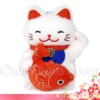  манэки-нэко мягкая игрушка эмблема кукла a Mu zAMUFUNnya Taro LMC.. морской лещ 10cm